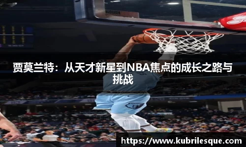 九游会j9官方网站真人游戏第一品牌