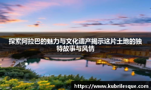 九游会j9