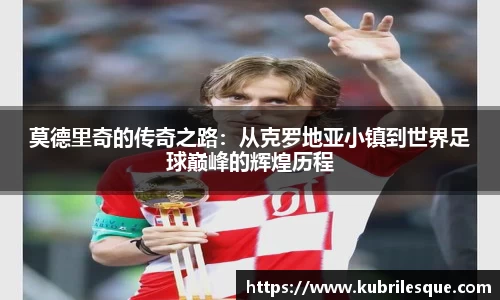 九游会j9官方网站真人游戏第一品牌