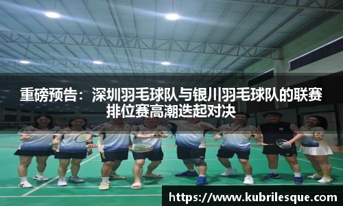九游会j9官方网站