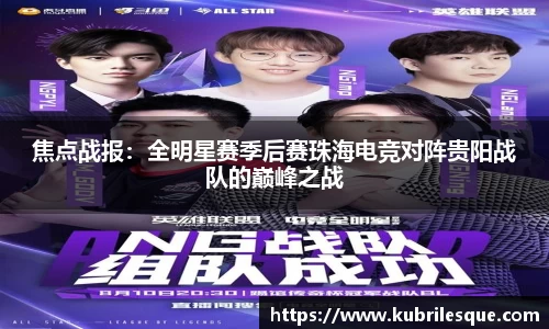 九游会j9官方网站真人游戏第一品牌