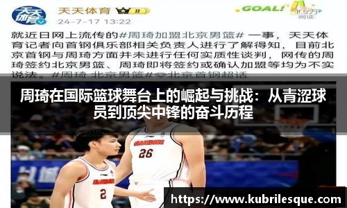 九游会j9官方网站