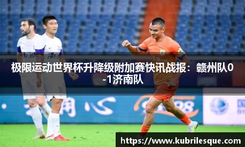 九游会j9