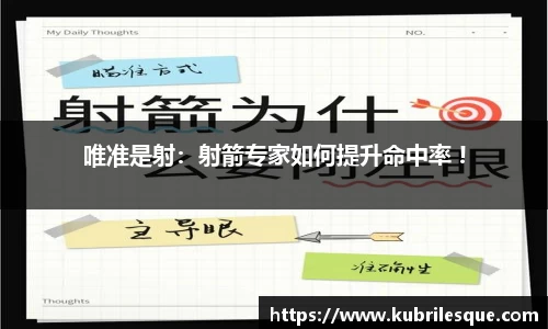 九游会j9官方网站