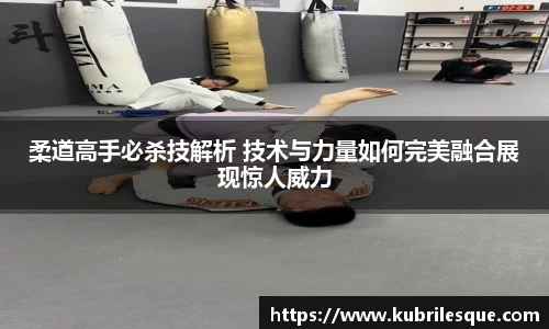 九游会j9